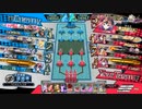 wlw 神筆ツク戦記5章　8人の天空ファイター【パピール占星遊戯1429.6】