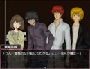 【オカルティックデッド】オカルティックな悩み解決しますPart10
