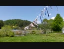 塩尻市 いこいの森公園　こいのぼり