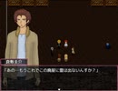 【オカルティックデッド】オカルティックな悩み解決しますPart11