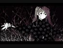 N ｰ black drug / 初音ミク