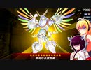 初心者決闘者ダウナーマキがPSYフレームで適当にプレイ#68