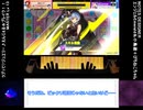 【#CHUNITHM】半端者でも頑張るチュウニズム記 p.１