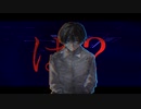 Visca -Lθwl¿ght-  『除ケ者』-feat.IA