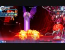 【VSバタフライエフェクト】白き鋼鉄のX（イクス） THE OUT OF GUNVOLT【S+】