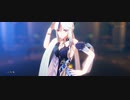 【MMD】Genshin impact 凝光 时候