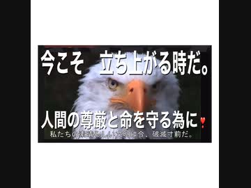 トラリンの演説。皆、聞いて。