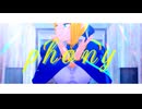 【MMD】フォニイ【刀剣乱舞×Fate】