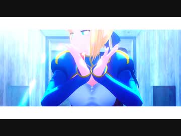 【MMD】フォニイ【刀剣乱舞×Fate】