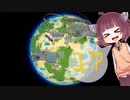 [Dyson sphere program]またまたダイソン作りたん17球目[VOICEROID実況]