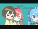 【手書き漫画】異臭事件に巻き込まれて怒られるみこち【さくらみこ/ロボ子さん/ホロライブ】