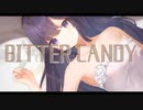 【オリジナル曲】BITTER CANDY【彩咲 茜/Vtuber】
