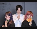 孤独の宗教　│  踊ってみた-じおっと×あーりー×もっちゃぬ