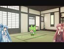 #2　初心者でも握手したい（Fall Guys　シルシランドずんだもん視点）