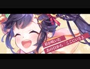 【オリジナル曲】アカネイロ【彩咲 茜/Vtuber】
