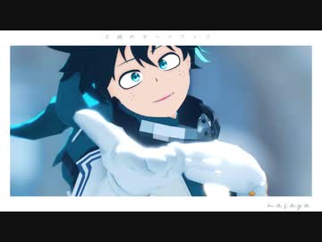 【MMDヒロアカ】Twitter Log5【幼馴染】