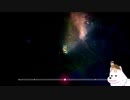【夜廻三/ネタバレあり】いぬが夜の散歩するところ見てて#11