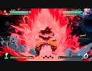 迫真dbfz部　超ブッパの裏技.mp1