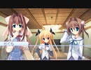 【音姫編】D.C.II P.S. ダ・カーポⅡ 全てを救いたい二人実況 Part180【ギャルゲー】