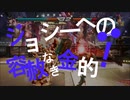 TEKKEN7 JOSIE RIZAL ryona 鉄拳7ジョシーへの容赦なき金的　(YouTubeで削除された動画)