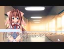 【音姫編】D.C.II P.S. ダ・カーポⅡ 全てを救いたい二人実況 Part181【ギャルゲー】