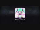 スマホ治った！