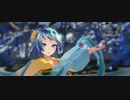 【MMD】初音ミクX广寒宫