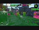 腹筋崩壊【Splatoon2】