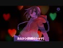 【ショタとケモショタ】ショタMAD【ポケモンやMOTHER、UNDERTALEやあつ森などのキャラのイラストだらけのMAD】