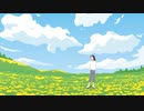 【父母へ】Dear my family／東北きりたん【オリジナル】
