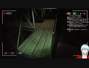 あまりの恐怖に壊れるVtuber