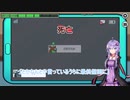 【Among Us】新役職わかんない