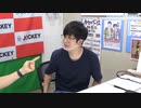 赤もみじの大声パン屋 #10