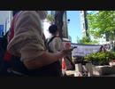 目覚めよ日本！京都広報京の都さん