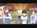 【da capo編】D.C.Ⅱ P.S. ダ・カーポⅡ 夢を現実に変えたい二人実況 Part188【ギャルゲー】