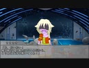【ボイロTRPG】惑星と月と愛の剣世界　7-7【SW2.5】