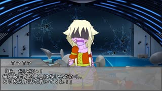 【ボイロTRPG】惑星と月と愛の剣世界　7-7【SW2.5】