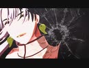 【Fate/MMD】リンボでシャンティ【お着替えあり】