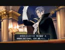 ◉とにかく大逆転裁判をやれpart41◉