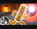 ミリテンダー#59