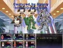 冥異伝 実況するんじゃ無い? Part48