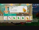 [ニコ生配信][日英中字幕]#96-1 筋力へなちょこ男のリングフィット大冒険