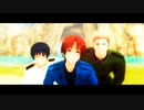 【APヘタリアMMD】脱法ロック【枢軸】