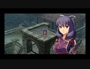 英雄伝説Ⅶ-碧の軌跡-　ざっくりプレイ【Part68】