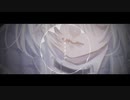 アストライア / 初音ミク