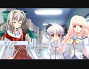 【アイシア共通】D.C.Ⅱ P.S. ダ・カーポⅡ “存在”を確かめたい二人実況 Part195【ギャルゲー】