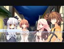 【アイシア編】D.C.Ⅱ P.S. ダ・カーポⅡ “存在”を確かめたい二人実況 Part196【ギャルゲー】