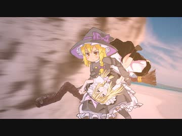 飛べ！RI姉貴！