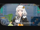 [WoWs]重装甲戦士グナイゼナウ[part17.5]
