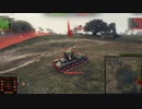 【Wot】淫夢Mod